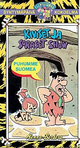 1980