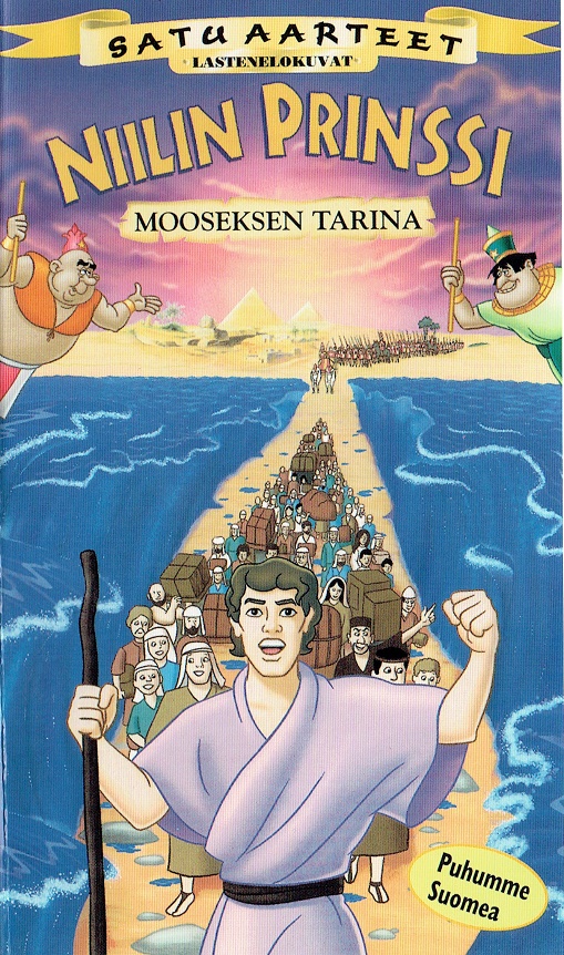 1998