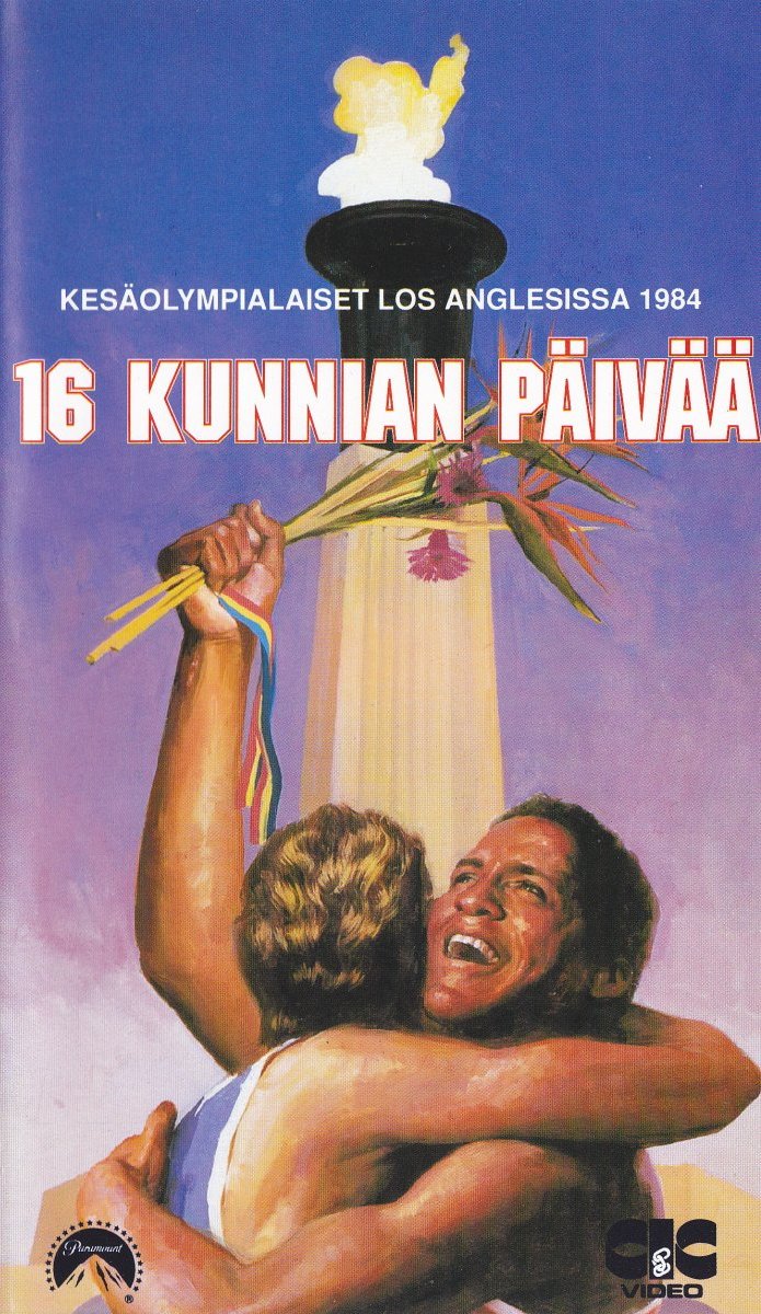 1986