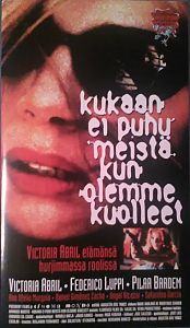 1995