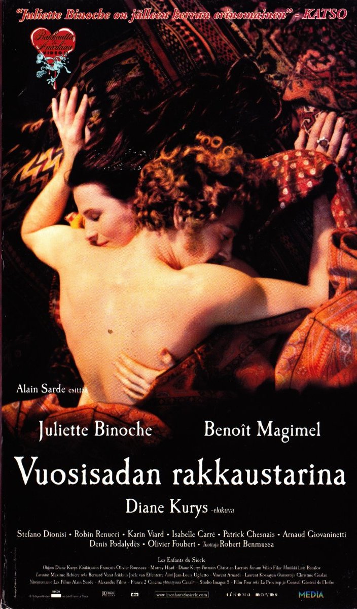 1999
