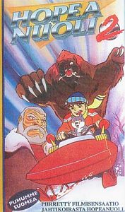 1986