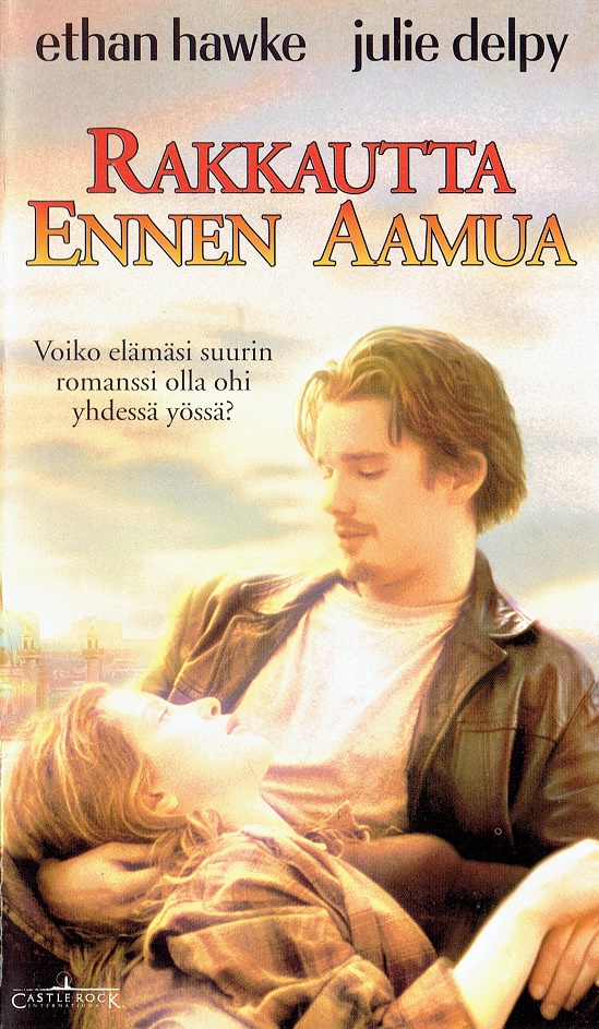 1995