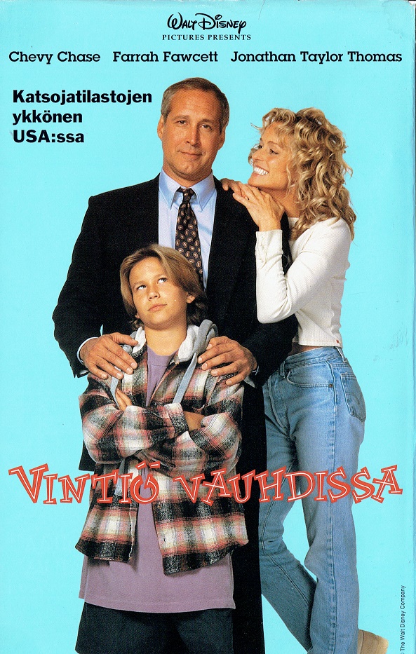 1995