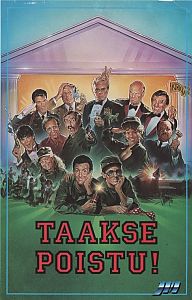 1986