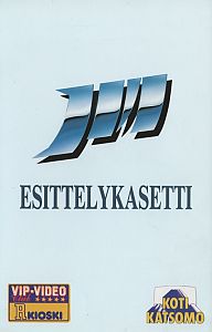 1988