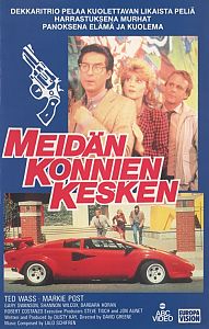 1986
