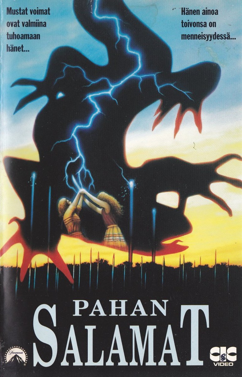 1991