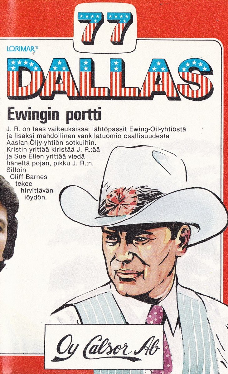 1981