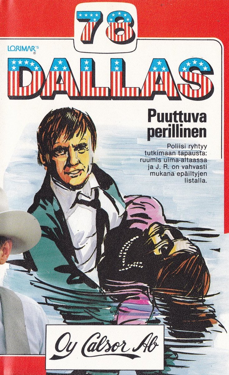 1981