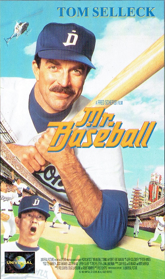 1992