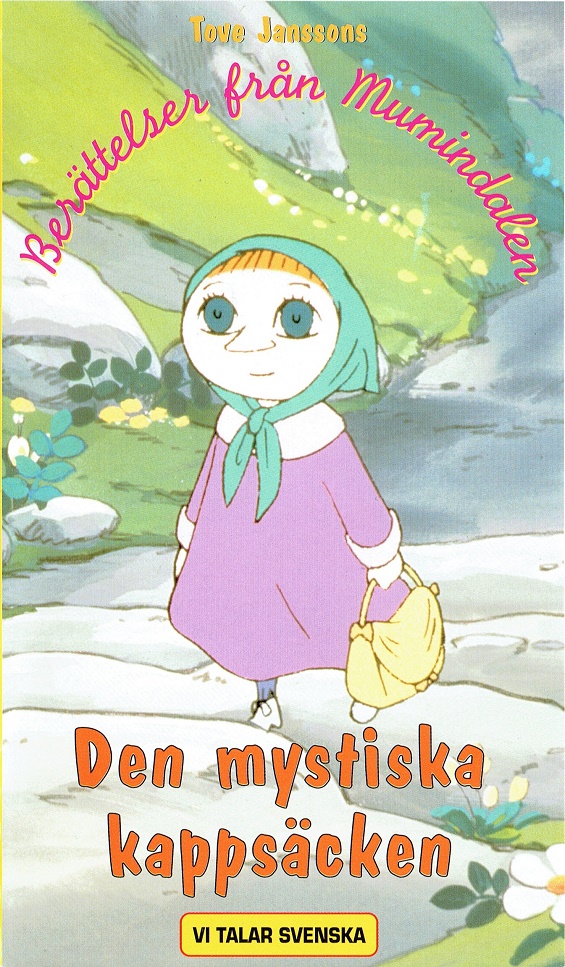 1990