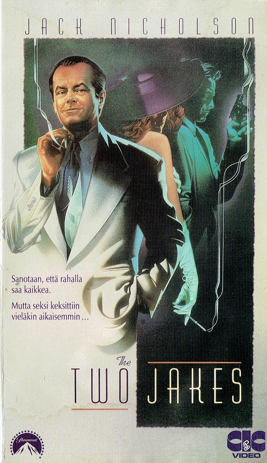1990