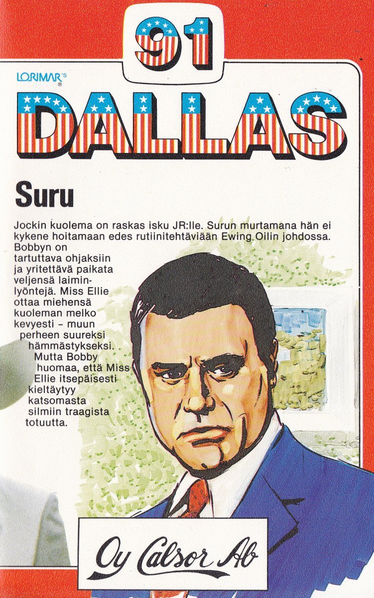 1982