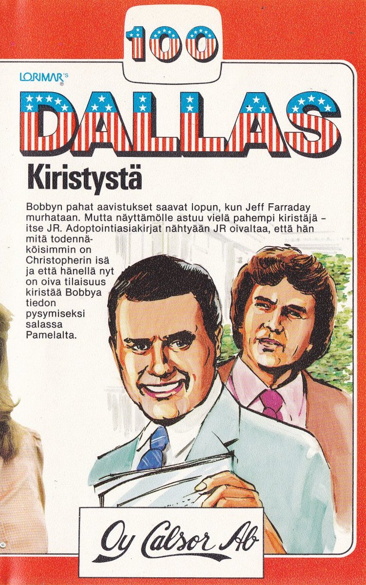 1982