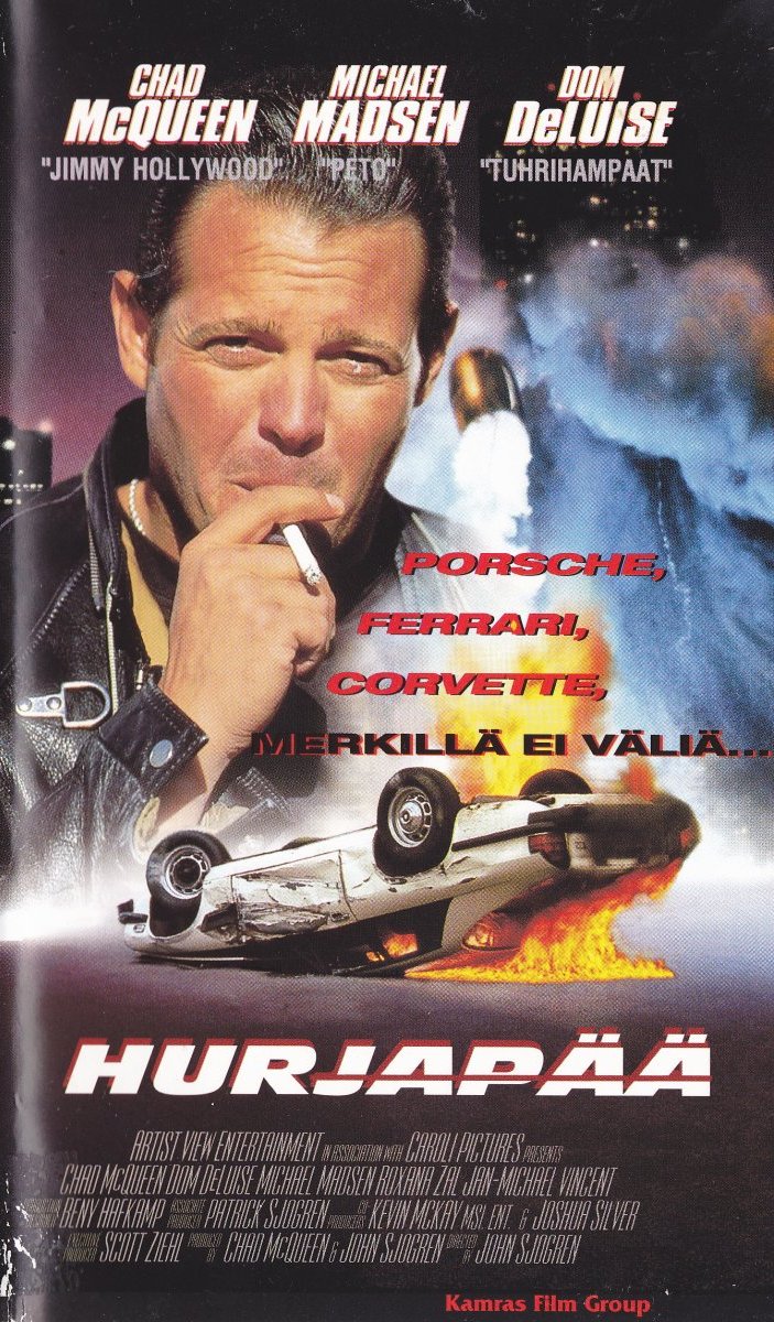 1995
