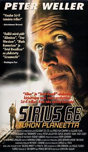1995