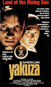 1993