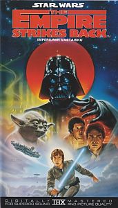 1980