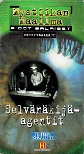 1996