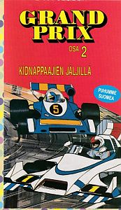 1977