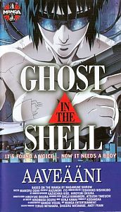 1995