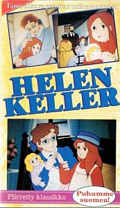 1981