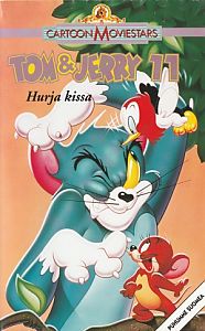 1995