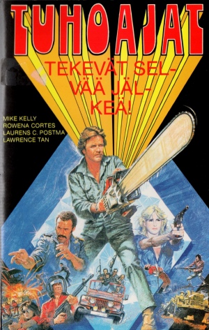 1983