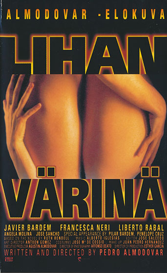 1997