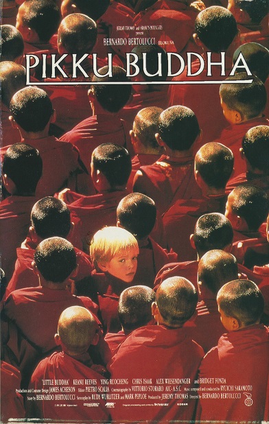 1993