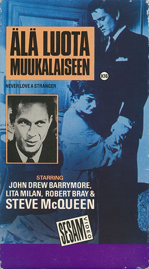 1958