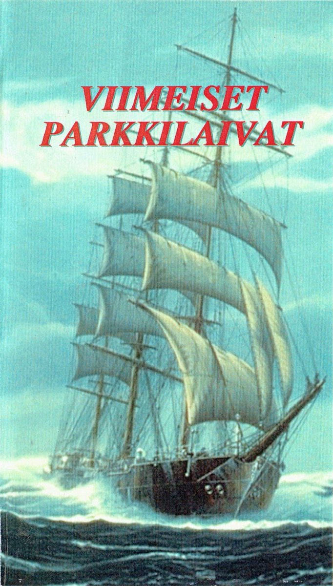 1996