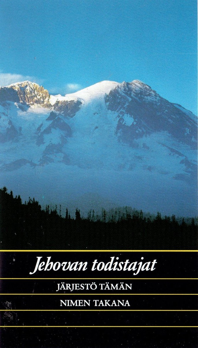 1992