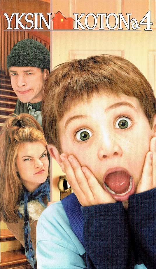 1995