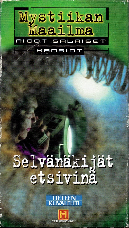 1996