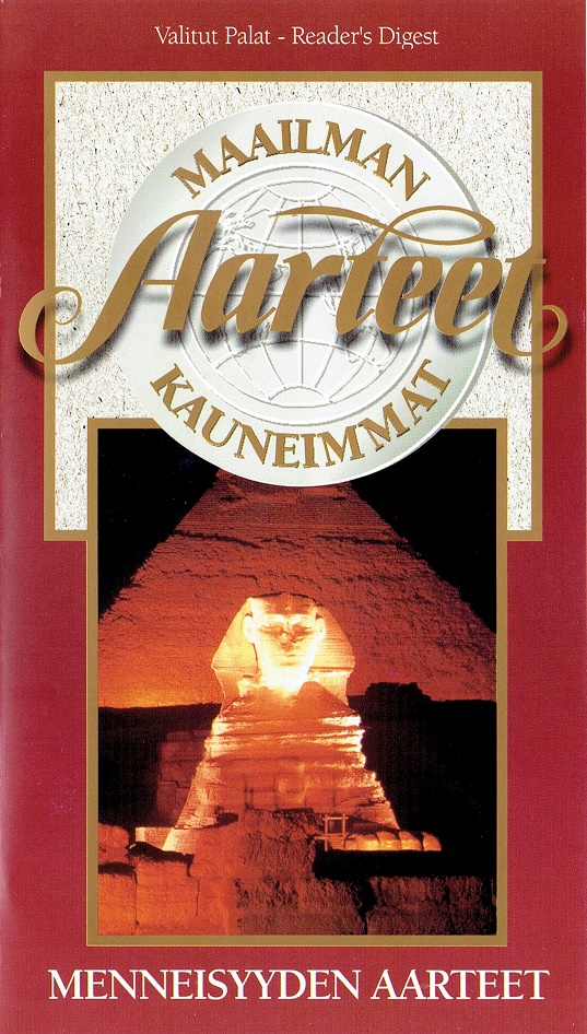 1996