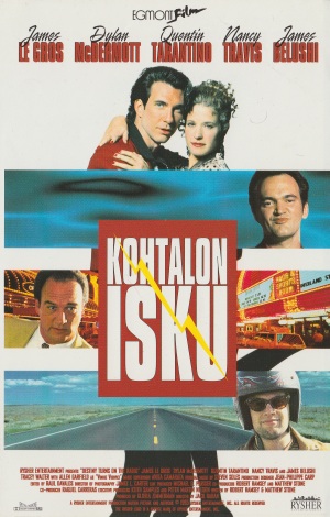 1995