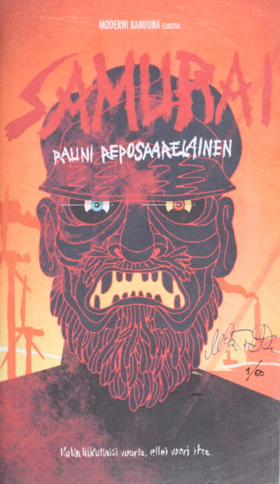 2016