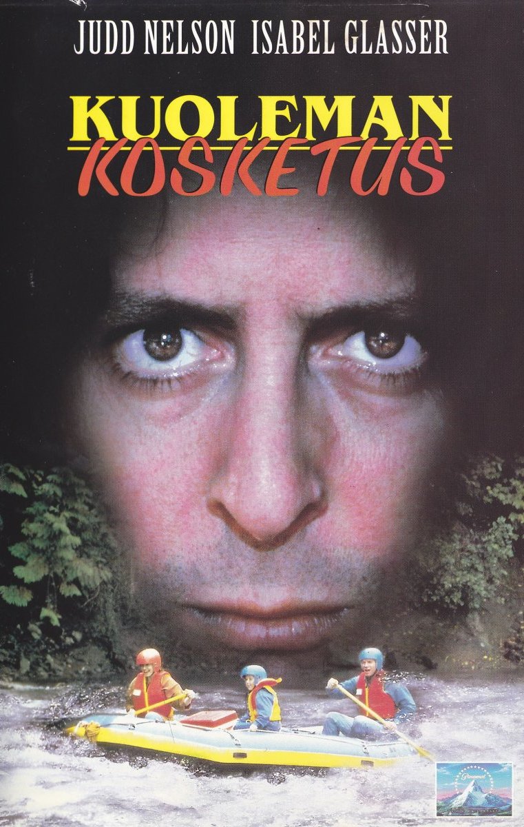 1995