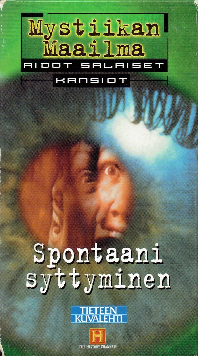 1996