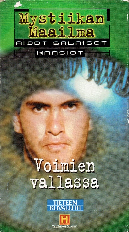 1996
