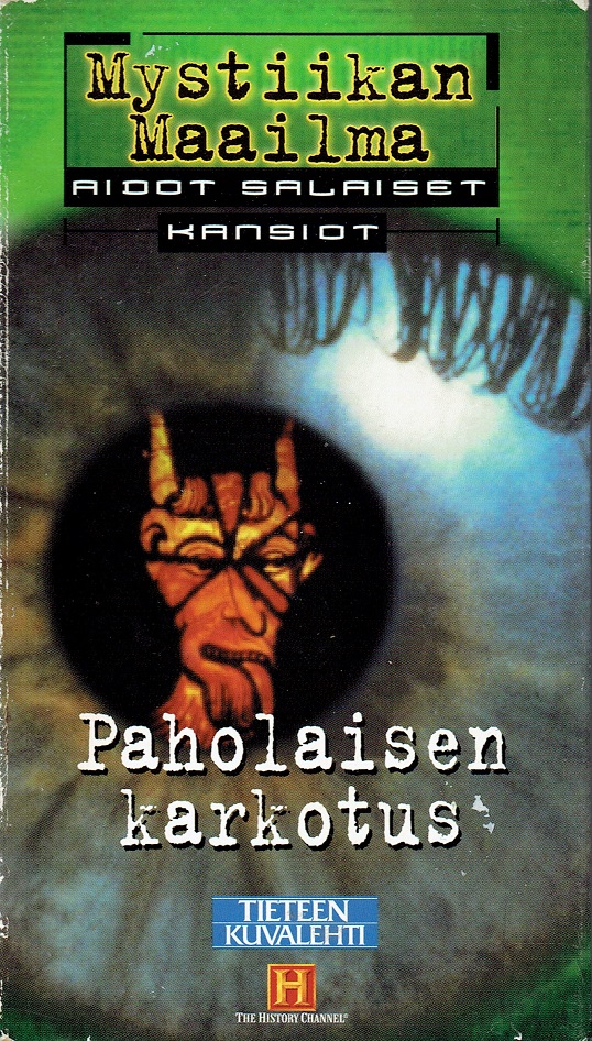 1996