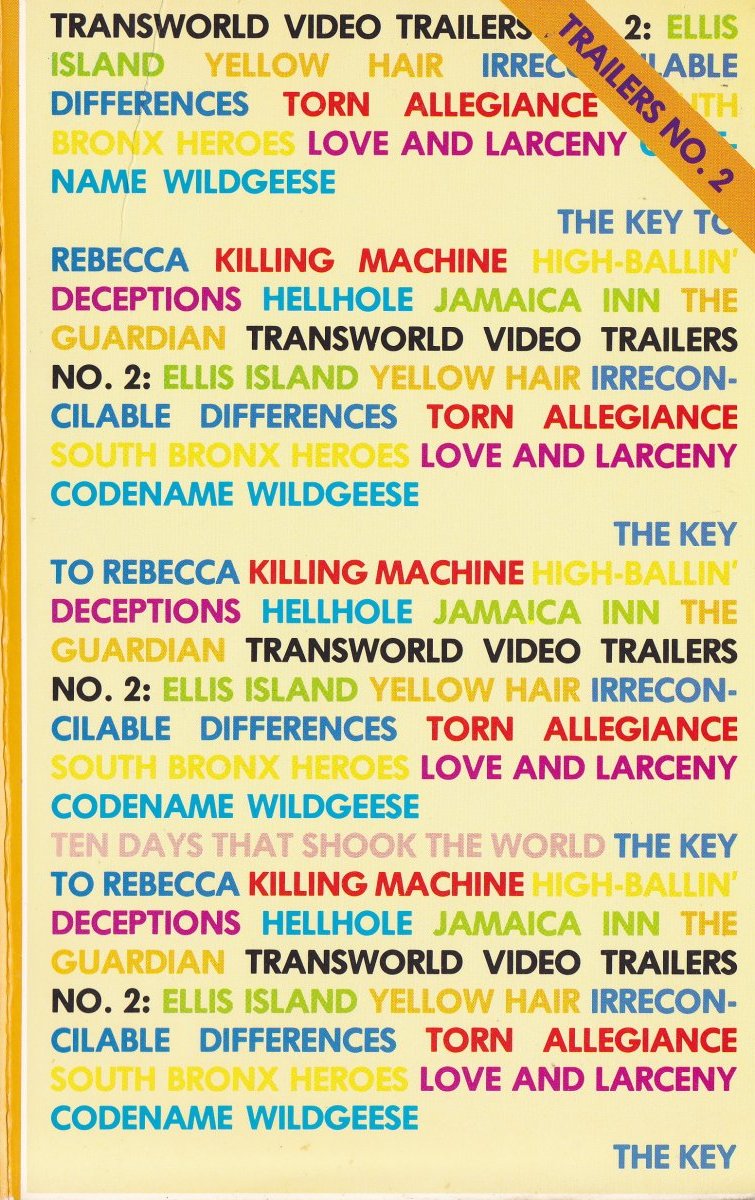 1986