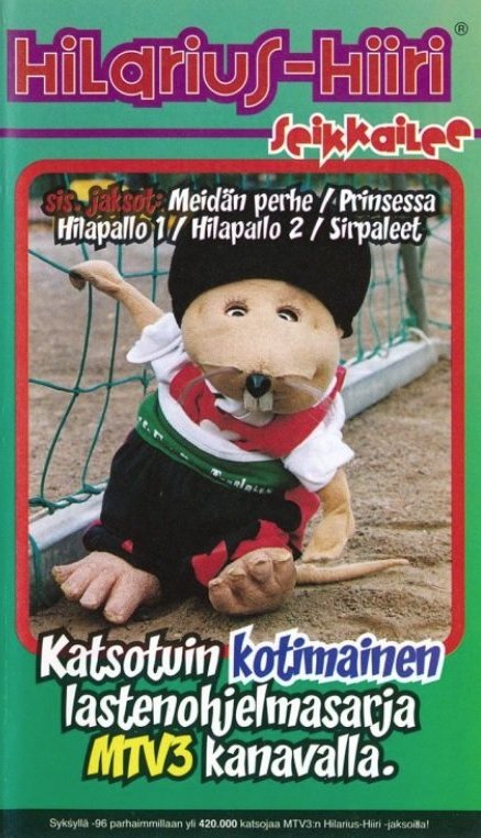 1994