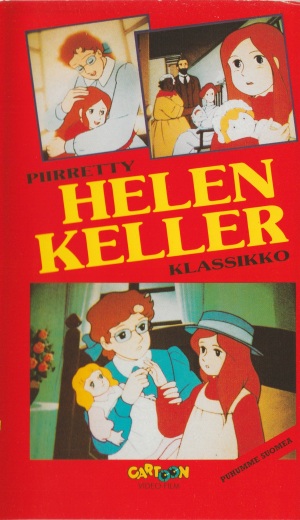 1981