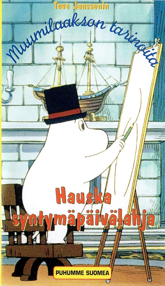 1990