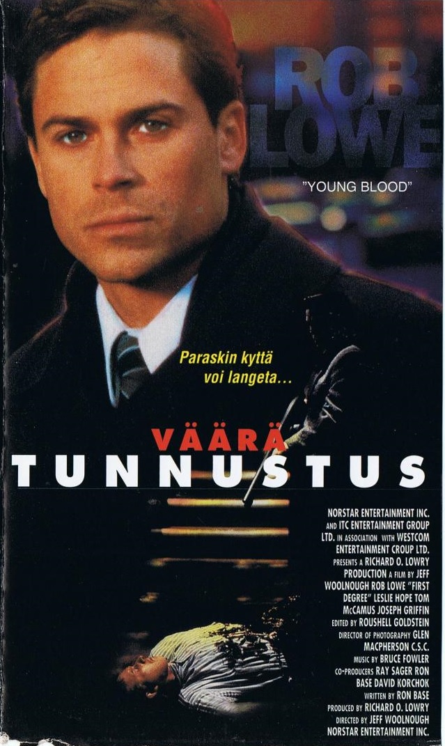 1995