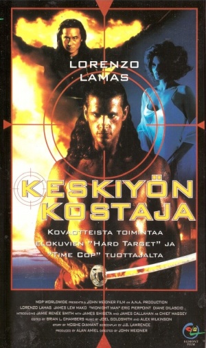1995