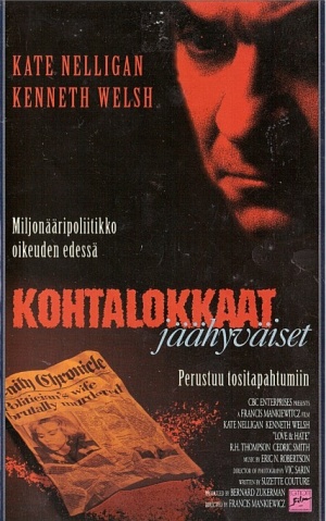 1989
